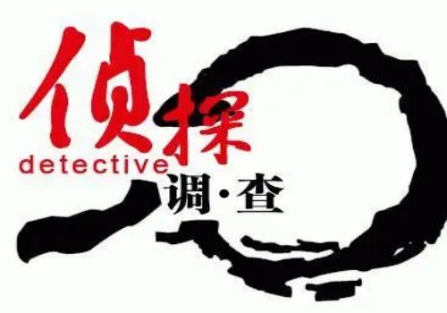 天津市婚外情调查：证据什么时候提交什么时候交有利