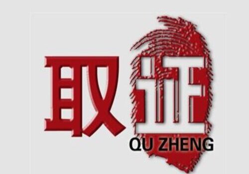 夫妻双方约定的婚前协议有法律效力吗